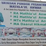 Permasalahan Dugaan Pemotongan Dana PIP di Yayasan Mathla’ul Anwar Way Lima Telah Diselesaikan Secara Kekeluargaan