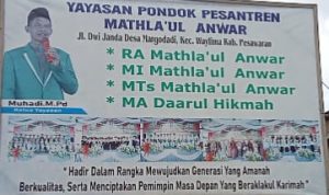 Permasalahan Dugaan Pemotongan Dana PIP di Yayasan Mathla’ul Anwar Way Lima Telah Diselesaikan Secara Kekeluargaan
