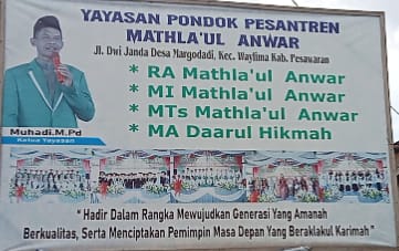 Permasalahan Dugaan Pemotongan Dana PIP di Yayasan Mathla’ul Anwar Way Lima Telah Diselesaikan Secara Kekeluargaan