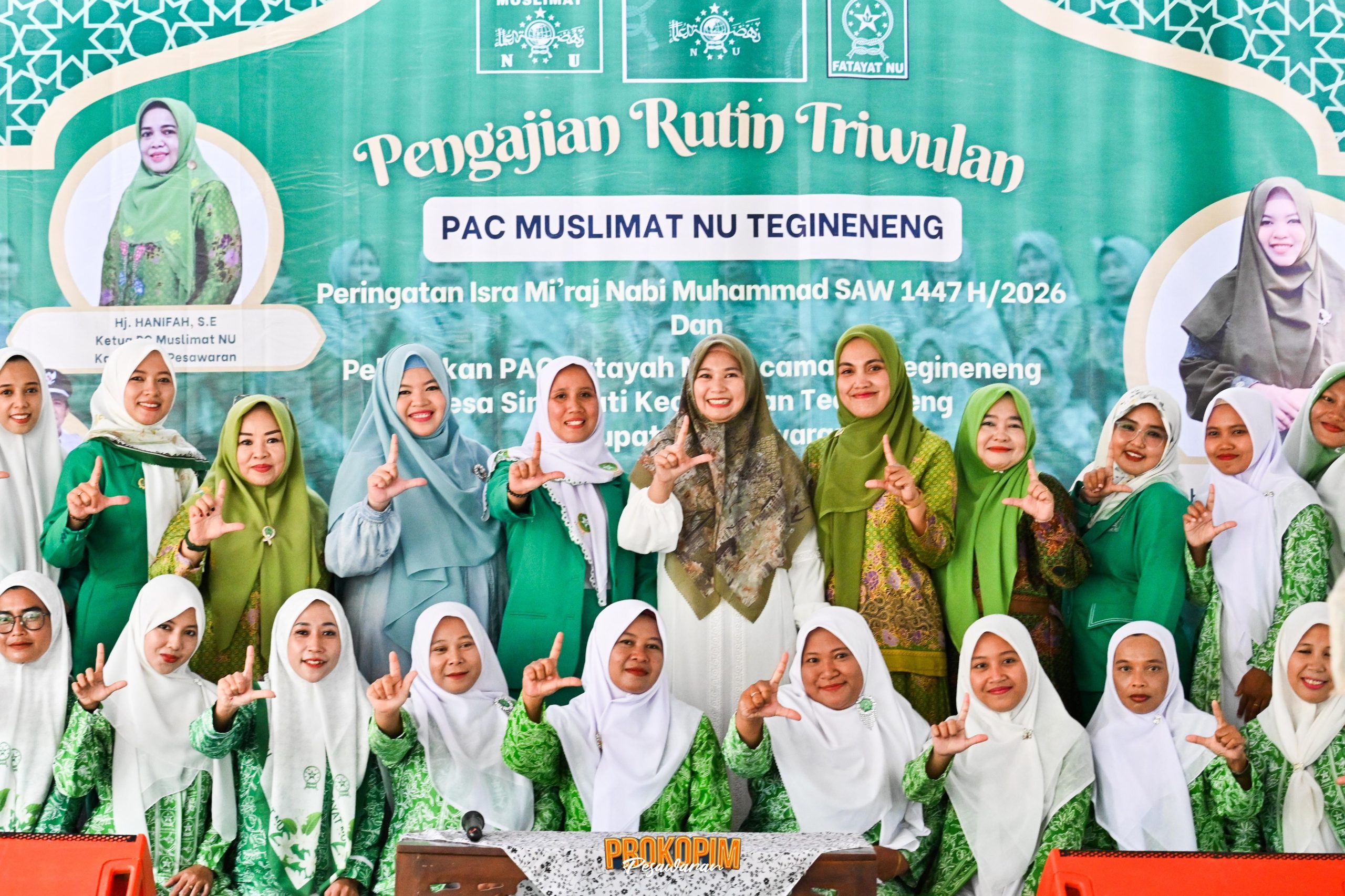 Bupati Pesawaran Hadiri Pengajian Akbar Muslimat NU se-Kecamatan Tegineneng