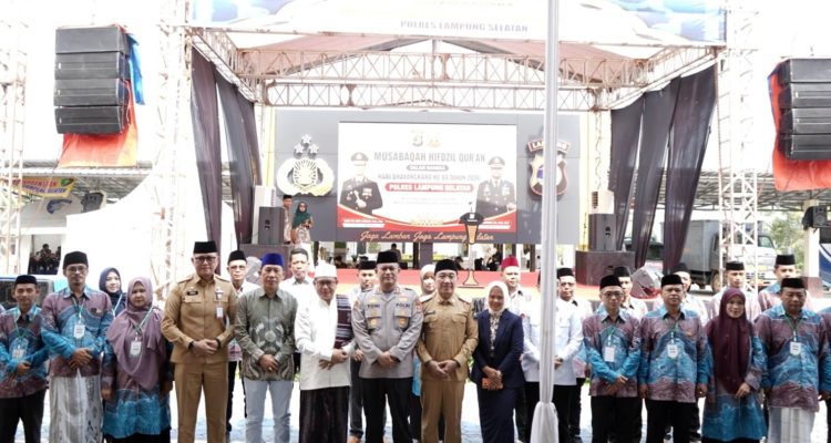 Hari Bhayangkara ke-80, Polres Lampung Selatan Gelar Musabaqah Hifdzil Qur’an, Cetak Generasi Penjaga Kedamaian