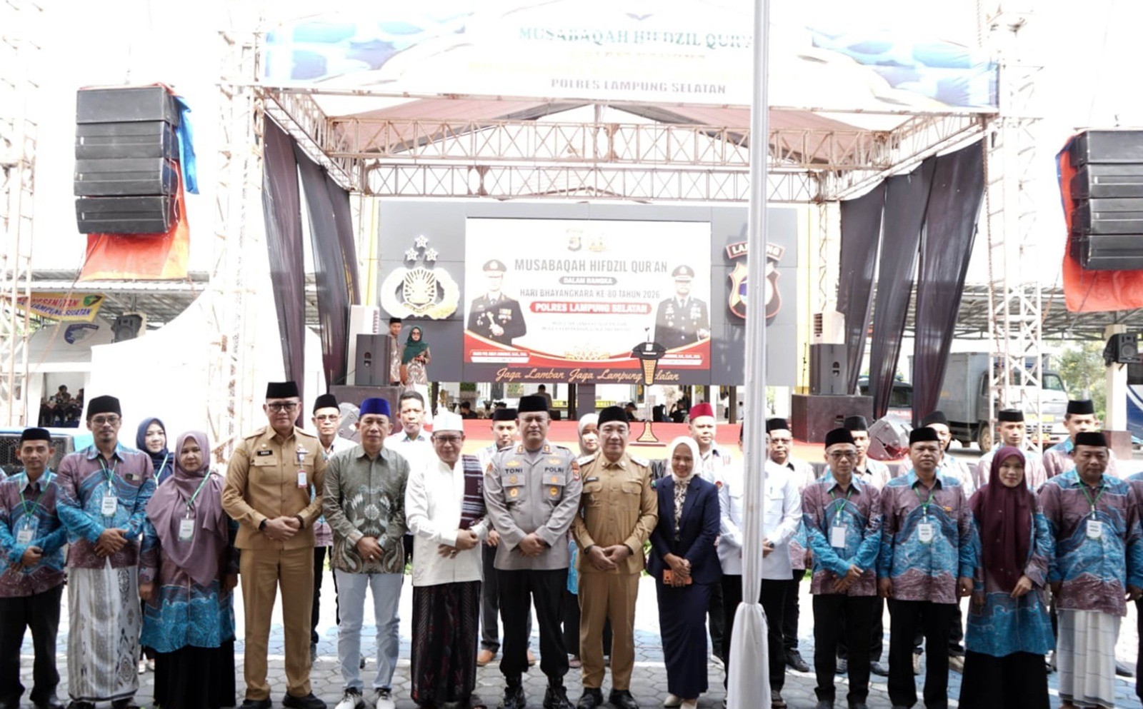 Hari Bhayangkara ke-80, Polres Lampung Selatan Gelar Musabaqah Hifdzil Qur’an, Cetak Generasi Penjaga Kedamaian